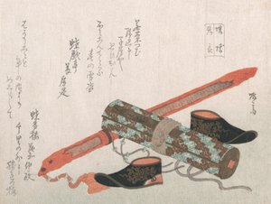 Sword, Shoes and a Scroll, Representing Chinese Warrior Choryo, 19th century., 19世纪。