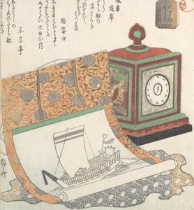 Table-Clock and Kakemono of a Treasure Boat, 19th century., 19世纪。 作者 心斋