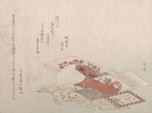 Toothpicks and Their Cover, 19th century., 19世纪。