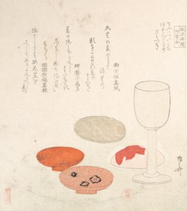 酒杯。 作者 心斋