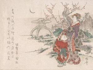 女人带着孩子在花园里看新月，19世纪。，19世纪。