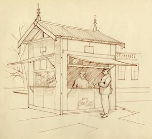 销售饮料的亭子，法国巴黎，约1951年。   作者 雪莉·马卡姆