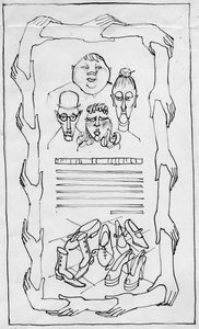 连在一起的手，1952年。 作者 雪莉·马卡姆