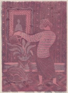 浇灌植物的妇女，约1951年。 作者 雪莉·马卡姆