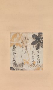 藤原大风的诗和铁线莲的底画，17世纪初 作者 不明