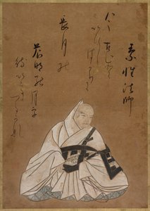 诗人双世 作者 松花堂少女