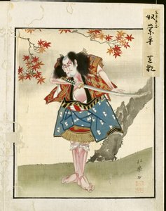 来自演员肖像专辑的叶子，约1790-1810年。