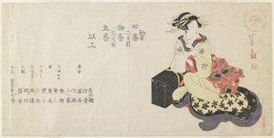 音乐家名单 作者 太平北州