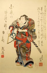 歌舞伎演员中村宇太右卫门四世在剧中扮演摔跤手岩川次郎吉，1837年，Sekitori s...。