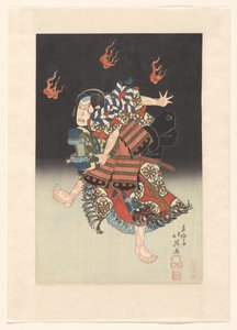 中村狮观二世在 Naka 剧场的话剧《花柳村魅影仙本》中饰演狐狸（狐妖）源久郎。