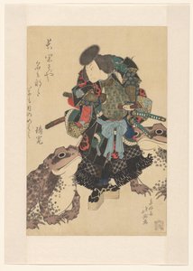 中村右卫门三世在嘉户剧场的话剧《曾我的名字》中饰演朝比奈三郎。