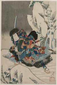 中村右卫门四世扮演站在雪地里的勇士