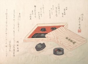 一套剑的配件。 作者 顺根斋