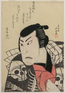 演员 Ichikawa Ebijūrō I 在话剧《大阪的红与紫》（Benimurasaki ai de someage）中饰演 Tōken（中国狗）Jūbei。 作者 北斋斋子