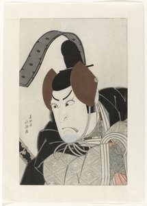 中村右卫门 III als 石川五右卫门 作者 北斋斋子