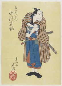 演员Nakamura Shikan，19世纪初 作者 北斋斋子