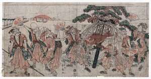 Set pt ぢ ゔ s zu bonhe r 作者 胜川胜川