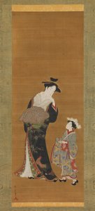 宫女和她的随从，18世纪。