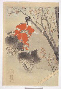 三棵盛开的樱花树，来自“十二个月的美丽”系列 作者 宫川顺平