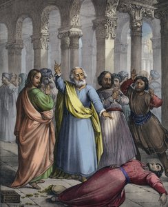 亚拿尼亚之死（彩色版画 作者 齐格弗里德·德特勒·本迪克森