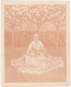 坐在草坪上的连衣裙女子
承诺（原标题）
