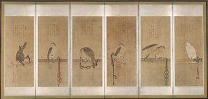拴住的鹰，1606年前。 作者 曾我长宽