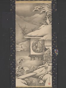 Lin B U (Lin he Qing) (ink on paper) 作者 曾我翔博