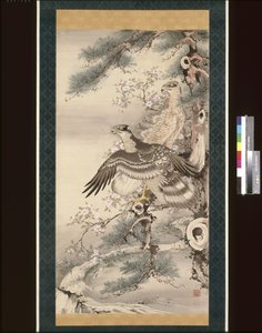 一对带花枝的鹰（绢本水墨、彩色、金色） 作者 曾我翔博