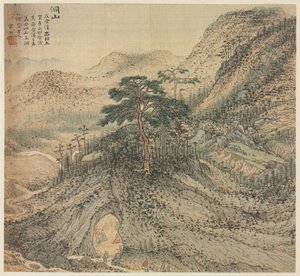 公吨。洞窟山，1500年代。
