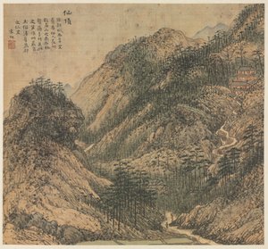 仙顶
