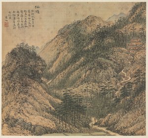 仙鼎仙峰，1500年代。