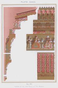 屋顶的檐口，清真寺法庭（彩色平版印刷）。 作者 西班牙语学校