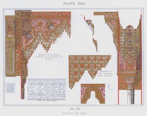 狮子宫（彩色石版画） 作者 西班牙语学校