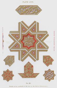 阿本塞拉格大厅的门的木制品细节（彩色平版）。 作者 西班牙语学校
