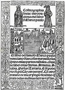 第一个Castillian版本的马可波罗游记的主题，由Rodrigo de Santaella翻译，出版1503 作者 西班牙语学校
