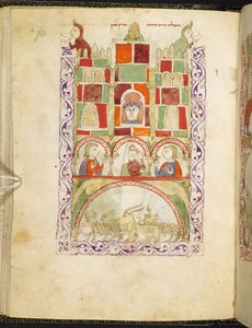 戈申，选自 Hispano-Moresque Haggadah，MS Or 2737，f.73r 作者 西班牙语学校