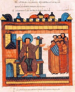 大卫王坐在他的宝座上，被他的宫廷所包围，来自圣伊西多尔的Visigothic-Mozarabic圣经，公元960年，公元960年（牛皮纸上的蛋彩画）