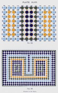 浴场里的马赛克（彩色平版印刷品 作者 西班牙语学校