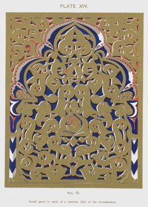 窗框上的小面板，大使厅（彩色石版画） 作者 西班牙语学校