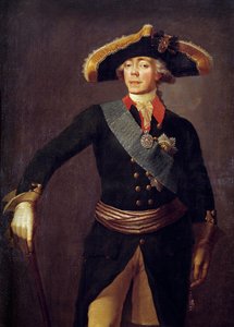 保罗一世 (1754-1801) 的肖像 俄罗斯皇帝 Stepan Semenovich Shchukin (1738-1828) 绘画 19 世纪圣彼得堡，彼得夏宫城堡