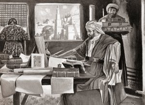 艾萨克·本·犹大·阿布拉瓦内尔，来自哈钦森的《民族史》，1915 年出版 作者 斯蒂芬（之后）里德