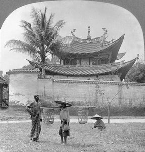 风景如画的中国香屋，缅甸巴莫，1908年 作者 立体声旅行社