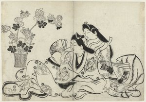 色情表演
花样年华（系列名称）