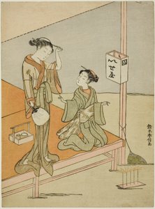 伊势谷河畔茶馆的歌妓和她的随从 作者 铃木春信