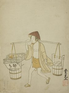 水商，1765年 作者 铃木春信