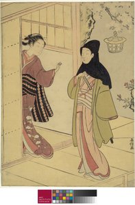 晚上参观 作者 铃木春信