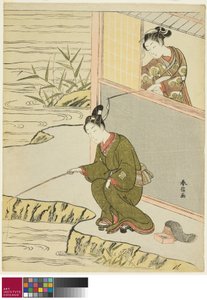 取笑一个年轻人钓鱼的美女，c。 1768 作者 铃木春信