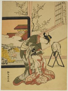 仁（晋），选自 "五常德 "系列 作者 铃木春信