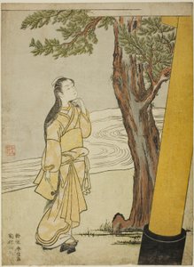 牛时诅咒（卯时诅咒） 作者 铃木春信