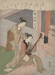 梳理他的头发，1770., 1770. 作者 铃木春信
